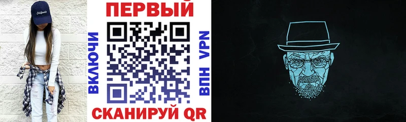 где продают Мыски АМФЕТАМИН 98%