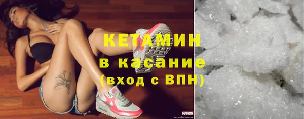прущие грибы Новокубанск