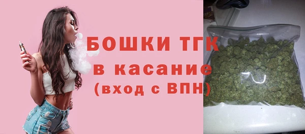 мескалин Нея