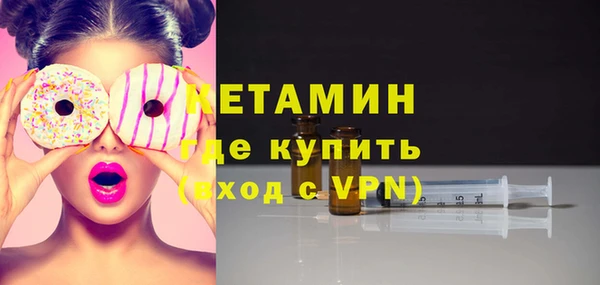 наркотики Нефтекумск