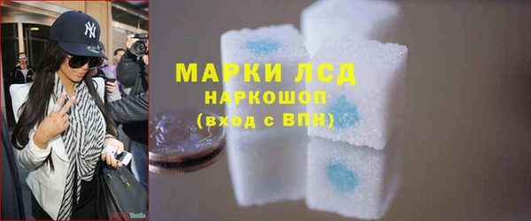 наркотики Нефтекумск