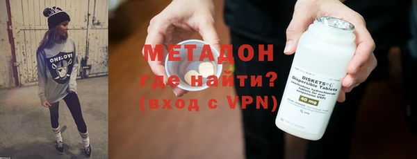 твердый Новодвинск