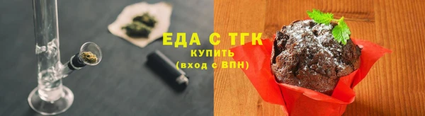 марки nbome Нефтегорск