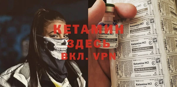 наркотики Нефтекумск