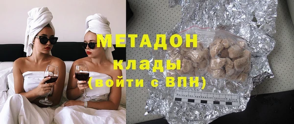 мескалин Нея