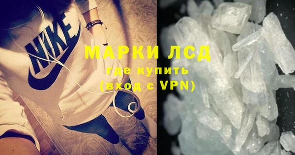 наркотики Нефтекумск