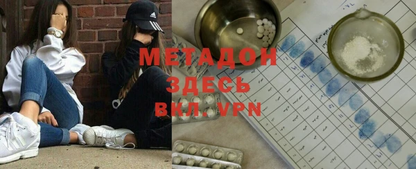 мескалин Нея