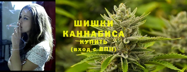 марки nbome Нефтегорск