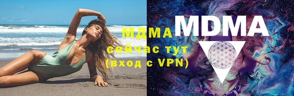 мескалин Нея
