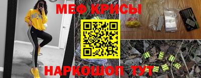 дмт Ипатово