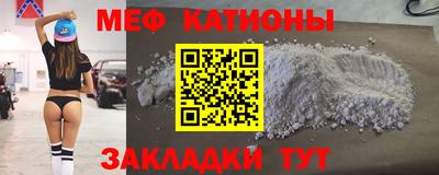 спиды Ирбит