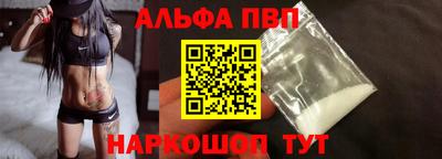 спиды Ирбит