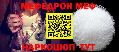 молекула духа Изобильный
