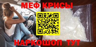 молекула духа Изобильный