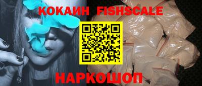 меф Балаково