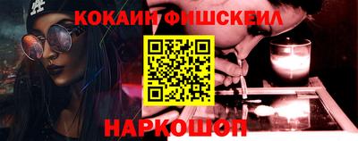 меф Балаково