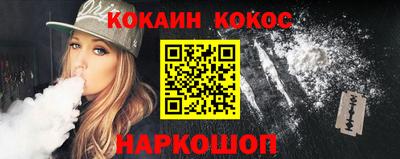 молекула духа Изобильный