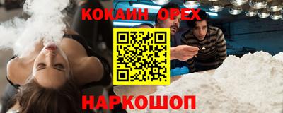 дмт Ипатово