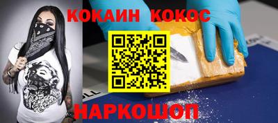 дмт Ипатово