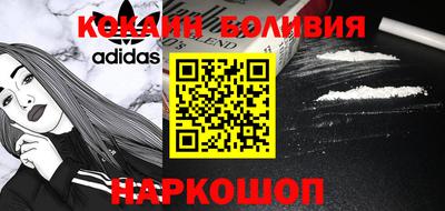 спиды Ирбит
