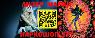 меф Балаково