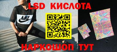 спиды Ирбит