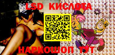 спиды Ирбит