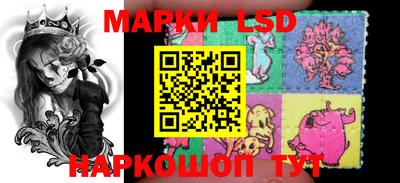 меф Балаково