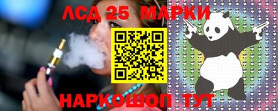 спиды Ирбит