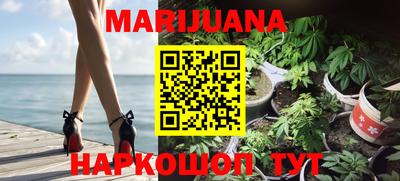 спиды Ирбит