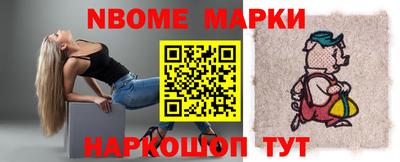 спиды Ирбит