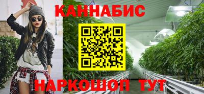 дмт Ипатово