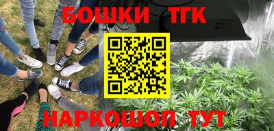 экстази Конаково