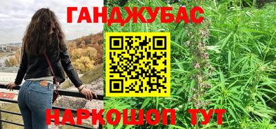 дмт Ипатово