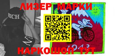 меф Балаково