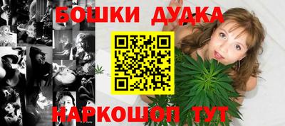 ГАЛЛЮЦИНОГЕННЫЕ ГРИБЫ Балашиха