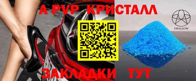 дмт Ипатово