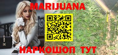 молекула духа Изобильный