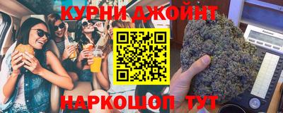 дмт Ипатово