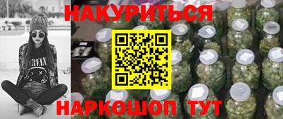 дмт Ипатово