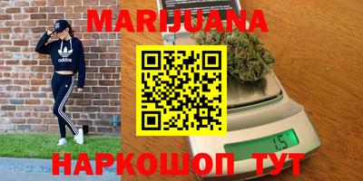 меф Балаково