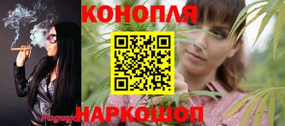 PSILOCYBIN Абинск