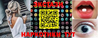 молекула духа Изобильный