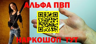 дмт Ипатово