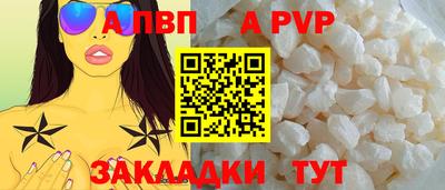 не бодяженный Коммунар