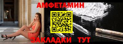 дмт Ипатово