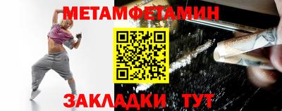 ГАЛЛЮЦИНОГЕННЫЕ ГРИБЫ Балашиха