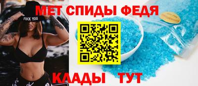 молекула духа Изобильный