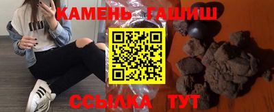 спиды Ирбит