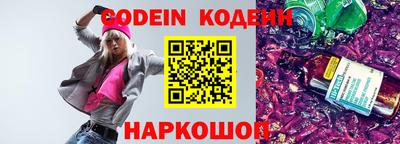 меф Балаково